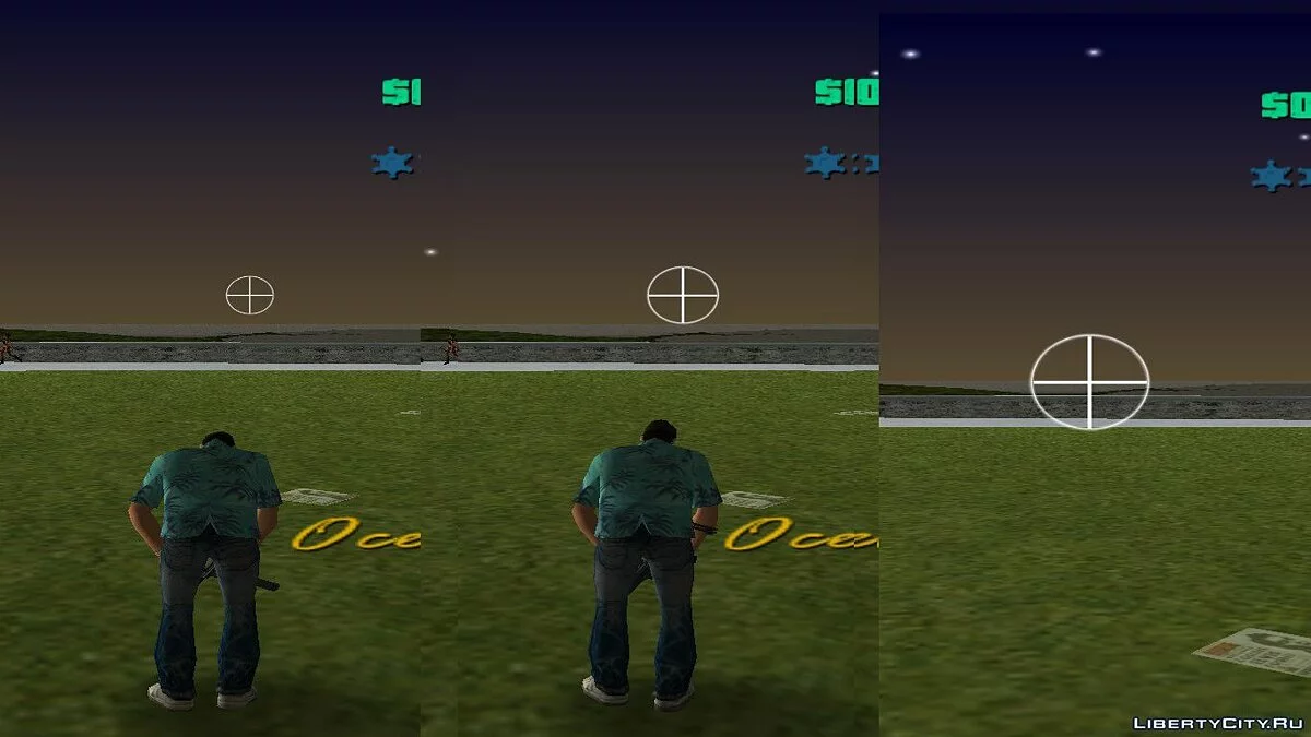 Новые прицелы / GTA Vice City