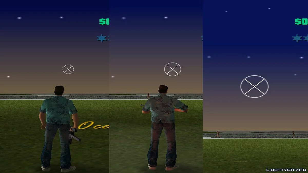 Новые прицелы / GTA Vice City