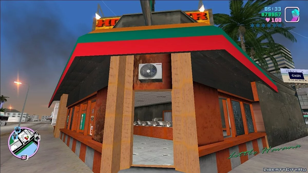 Магазин 7-Eleven / GTA Vice City