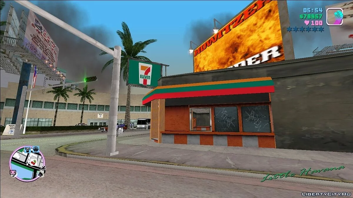 Магазин 7-Eleven / GTA Vice City