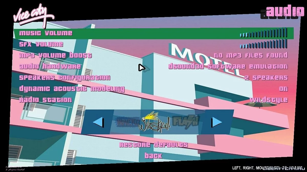 Новое меню (фон) / GTA Vice City