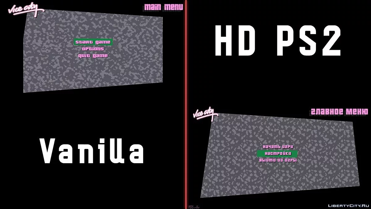 HD PS2 MainMenu Background v2 / GTA Vice City