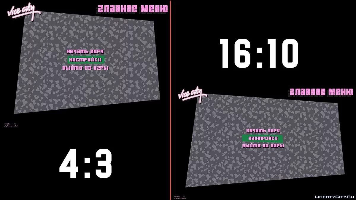 HD PS2 MainMenu Background v2 / GTA Vice City