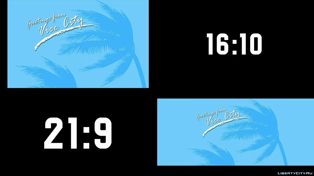 HD Splash Screen / GTA Vice City