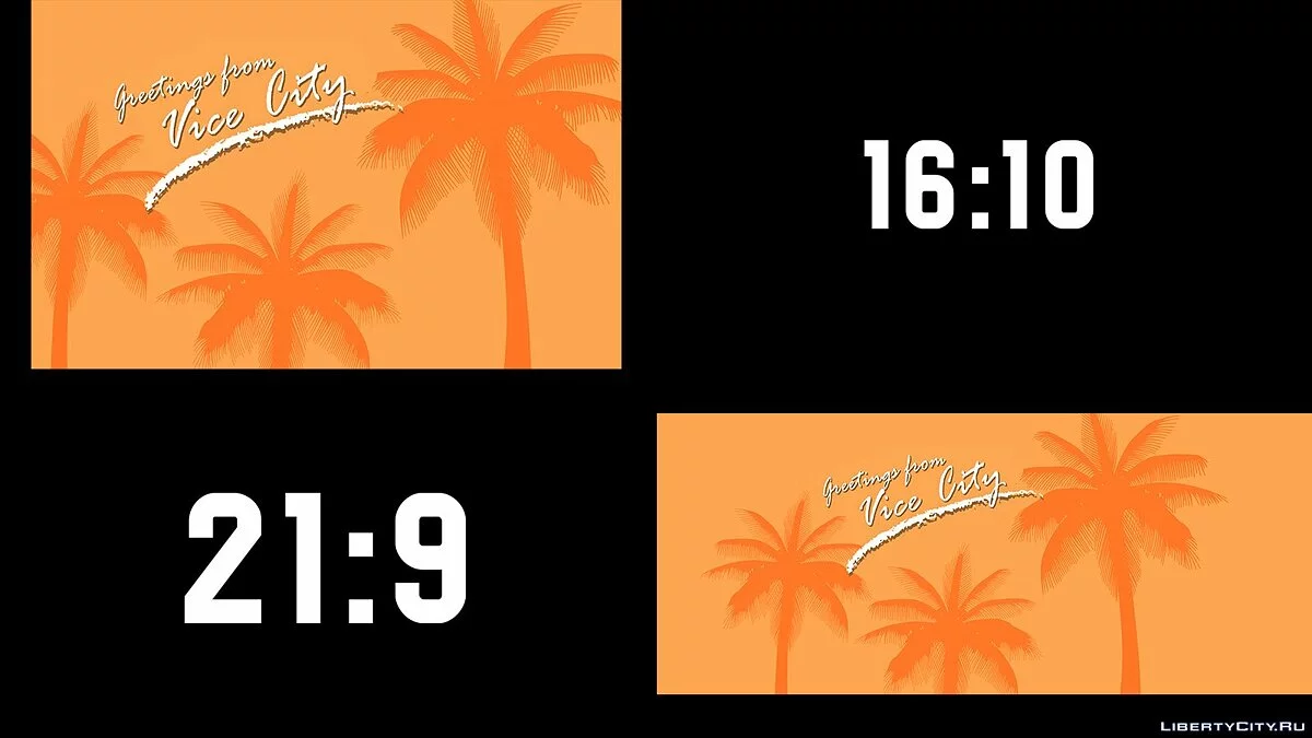 HD Splash Screen / GTA Vice City