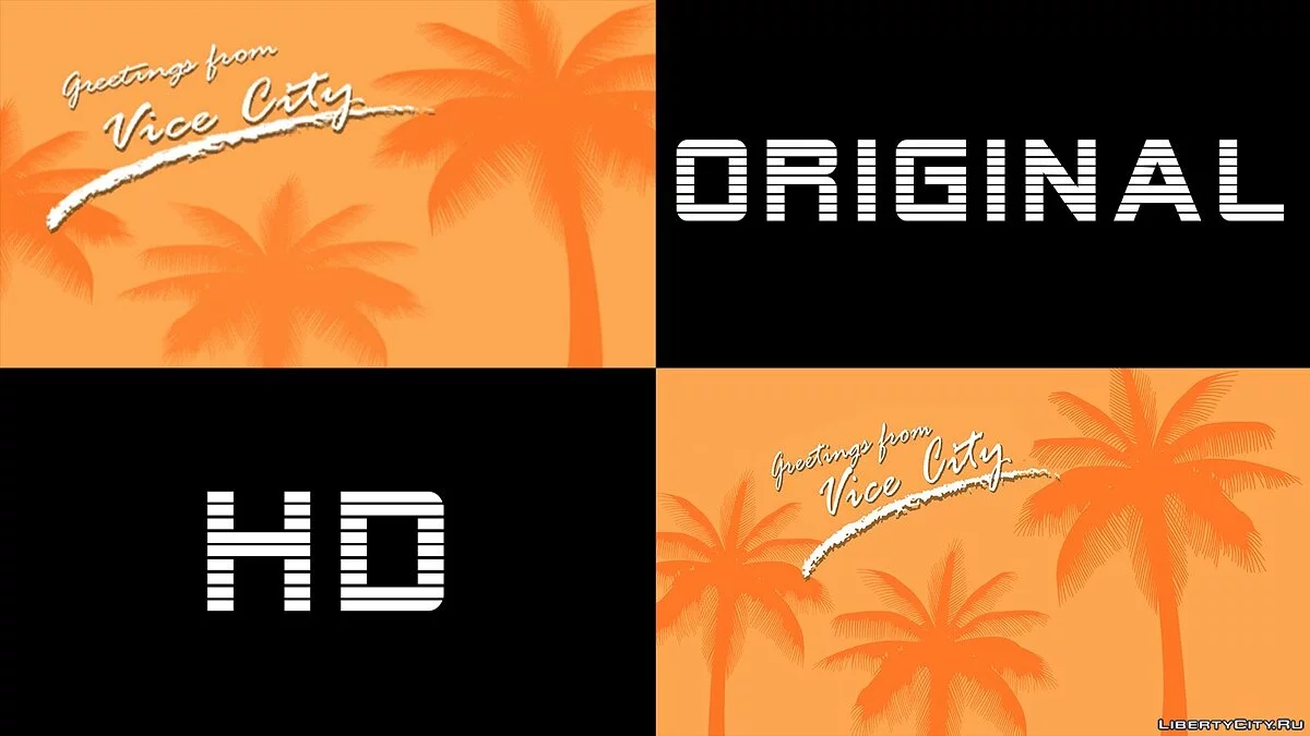 HD Splash Screen / GTA Vice City