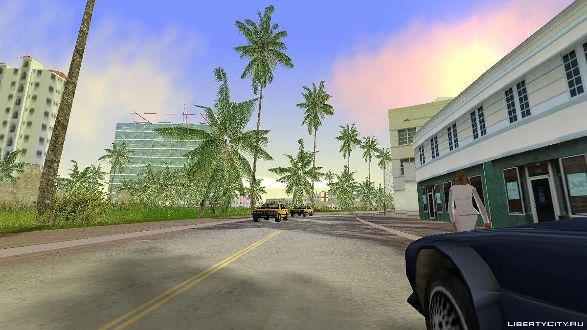 Vice Cry растительность (Полная версия) / GTA Vice City