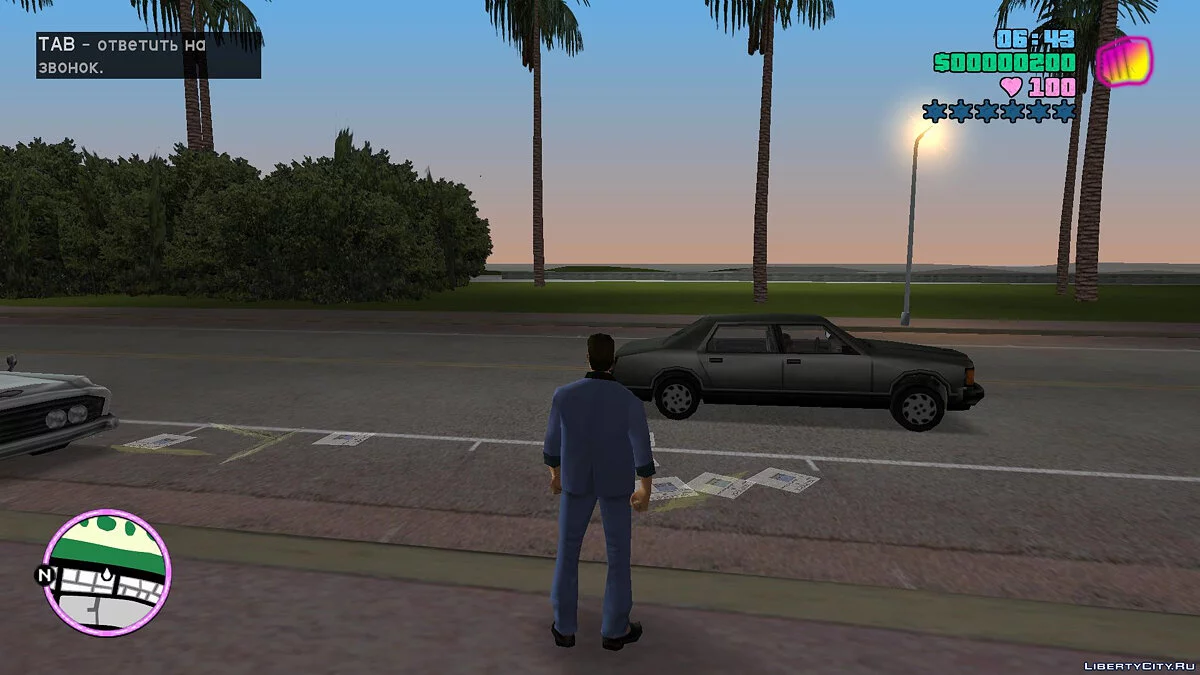 Неоновые иконки / GTA Vice City