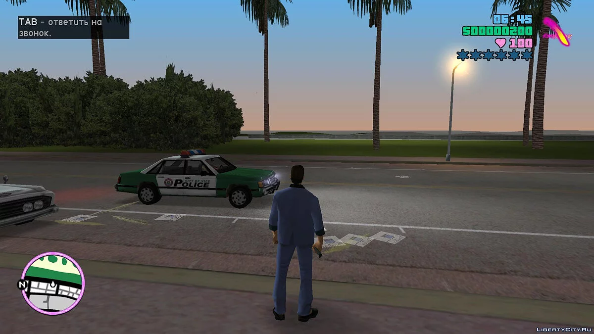 Неоновые иконки / GTA Vice City