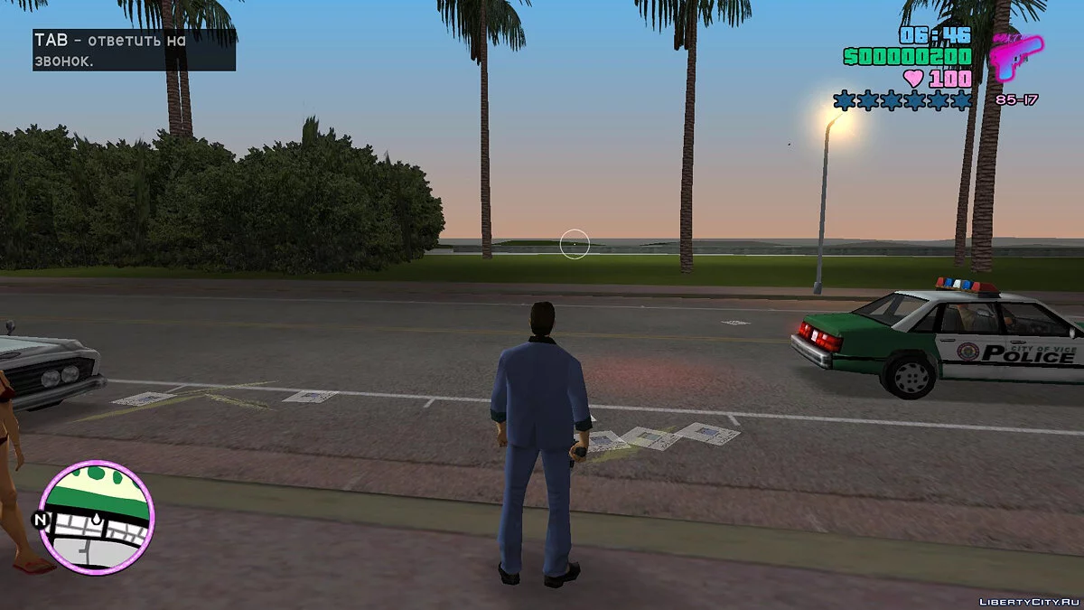 Неоновые иконки / GTA Vice City