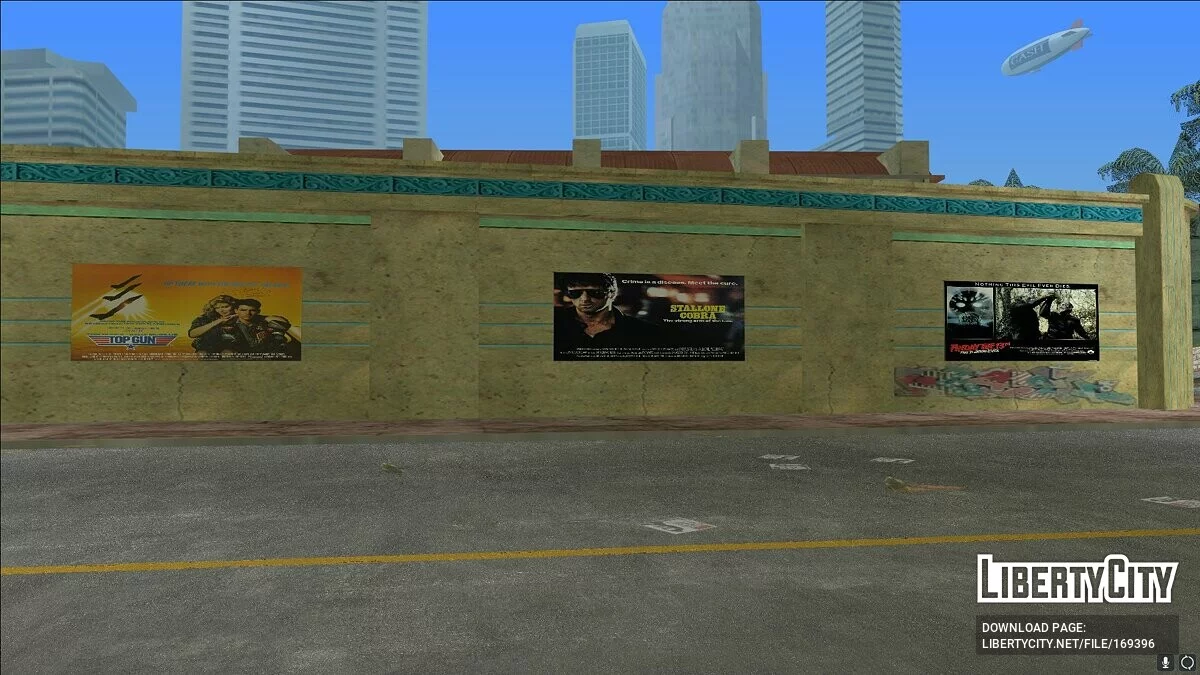 Новая киностудия / GTA Vice City