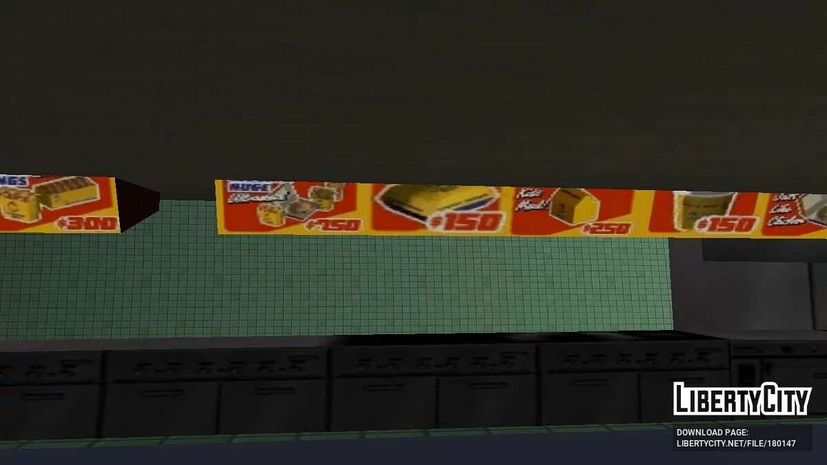 Cluckin' Bell / GTA Vice City