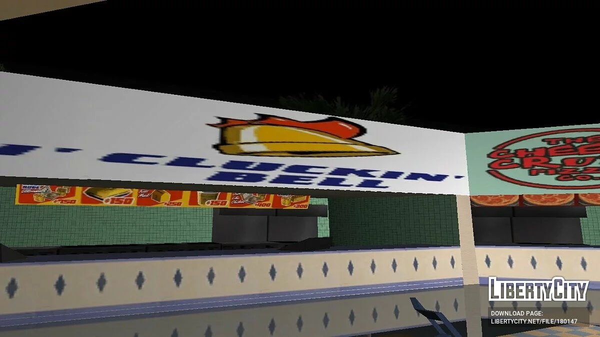 Cluckin' Bell / GTA Vice City