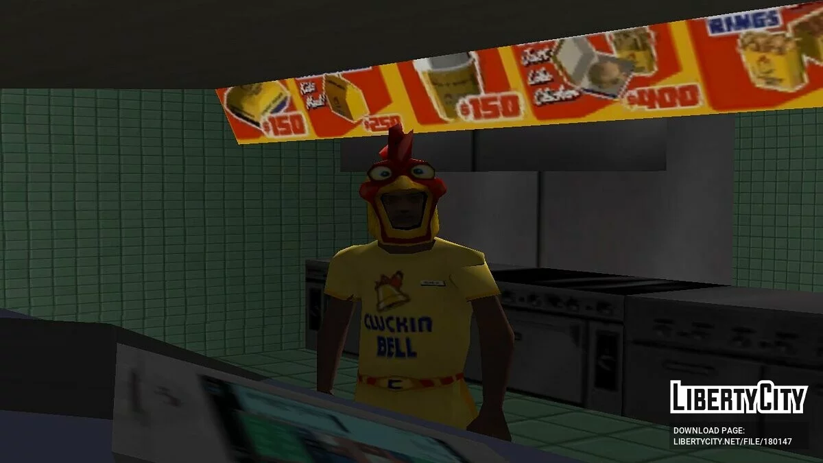 Cluckin' Bell / GTA Vice City