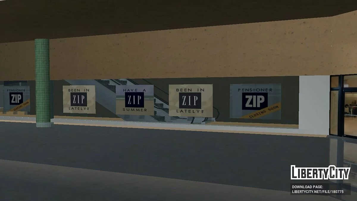 Магазины одежды из San Andreas / GTA Vice City