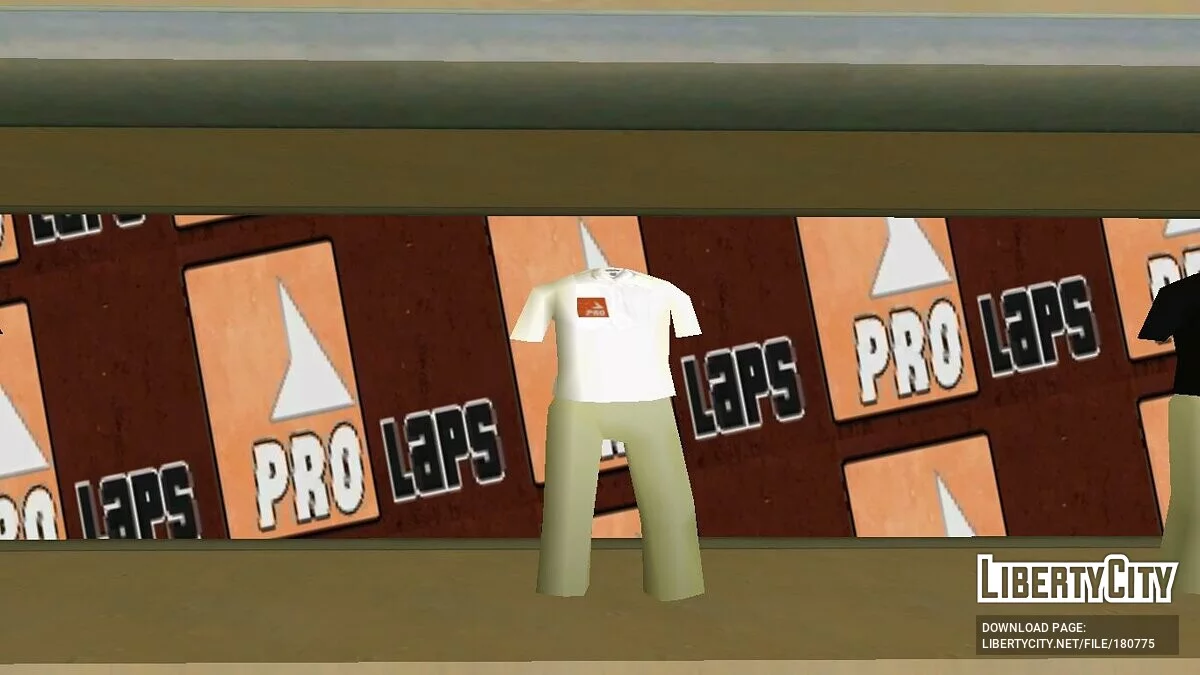 Магазины одежды из San Andreas / GTA Vice City