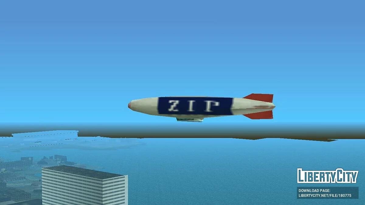 Магазины одежды из San Andreas / GTA Vice City