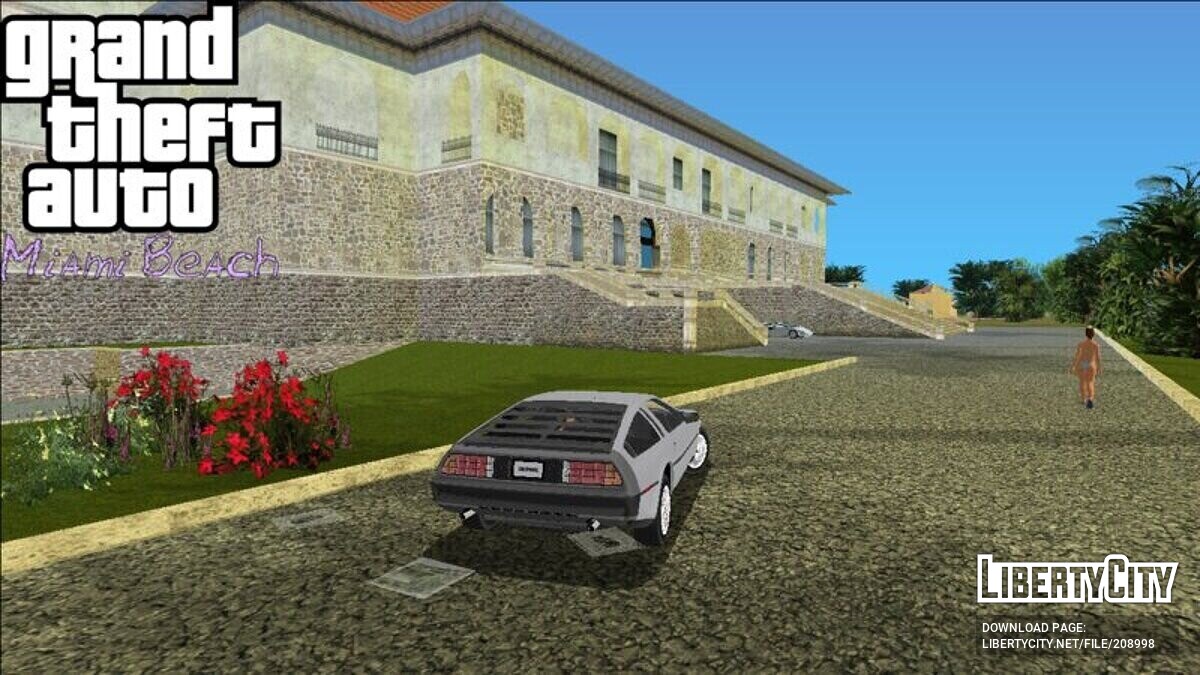 Файлы для GTA Vice City: машины, моды, скины