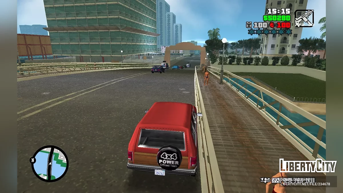 Текстура дороги из Long Night / GTA Vice City