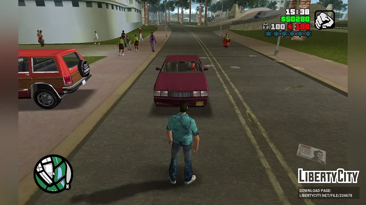 Текстура дороги из Long Night / GTA Vice City