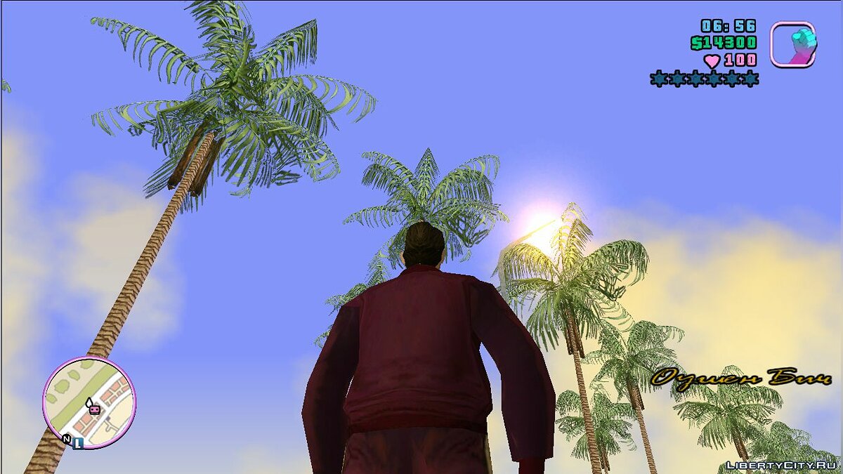 HQ Palm для GTA Vice City - Картинка #1