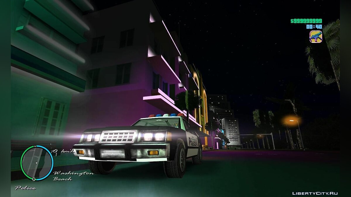 GTA IV Style Radar для GTA Vice City - Картинка #1