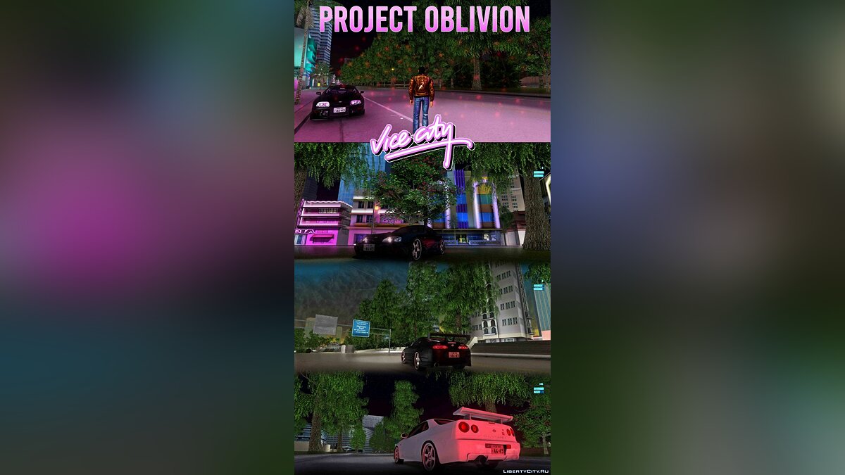 Project Oblivion for Vice City (Trees) 2020 для GTA Vice City - Картинка #1