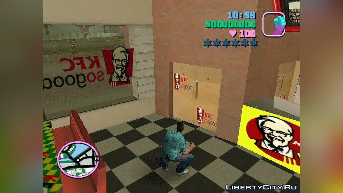 KFC Mod для GTA Vice City - Картинка #4