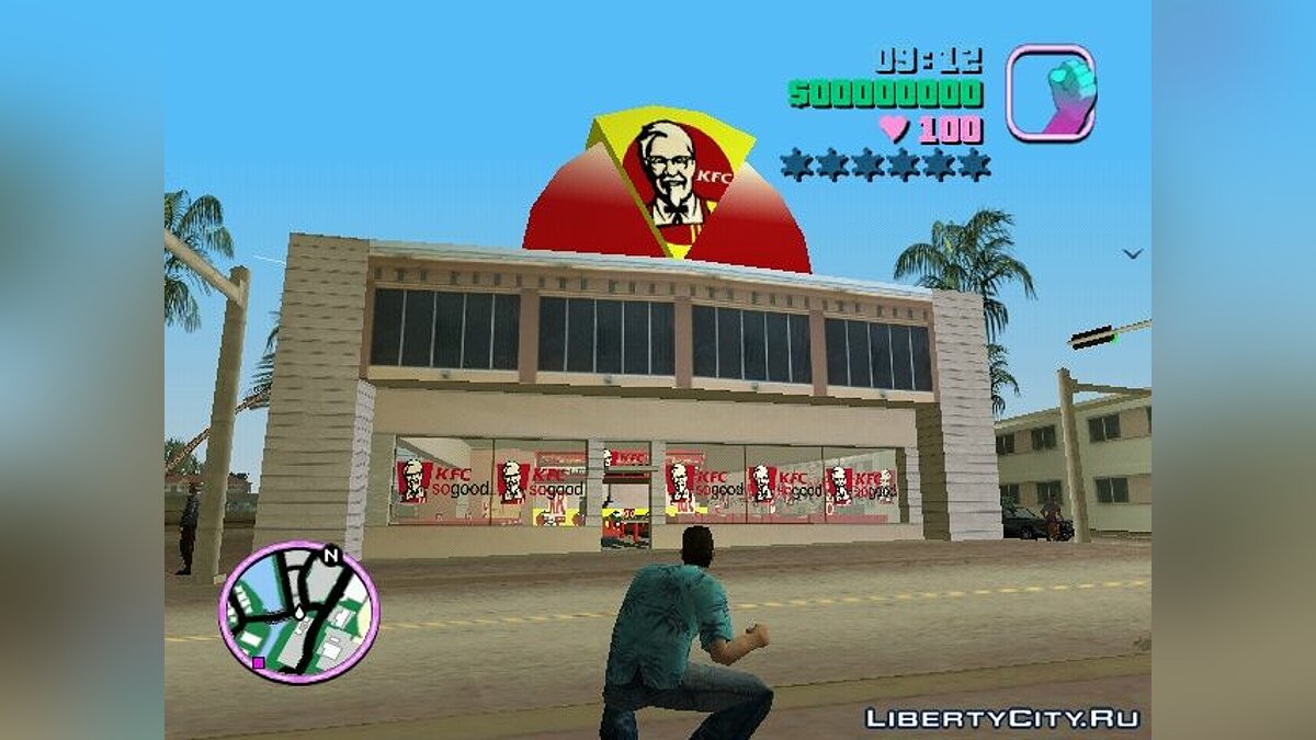 KFC Mod для GTA Vice City - Картинка #1