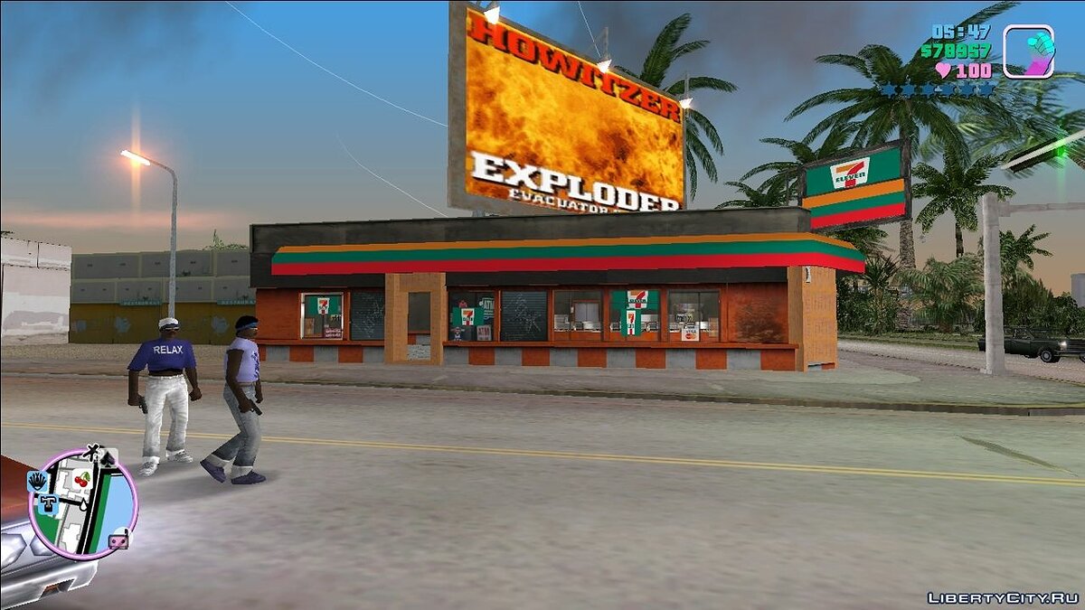 Магазин 7-Eleven для GTA Vice City - Картинка #1