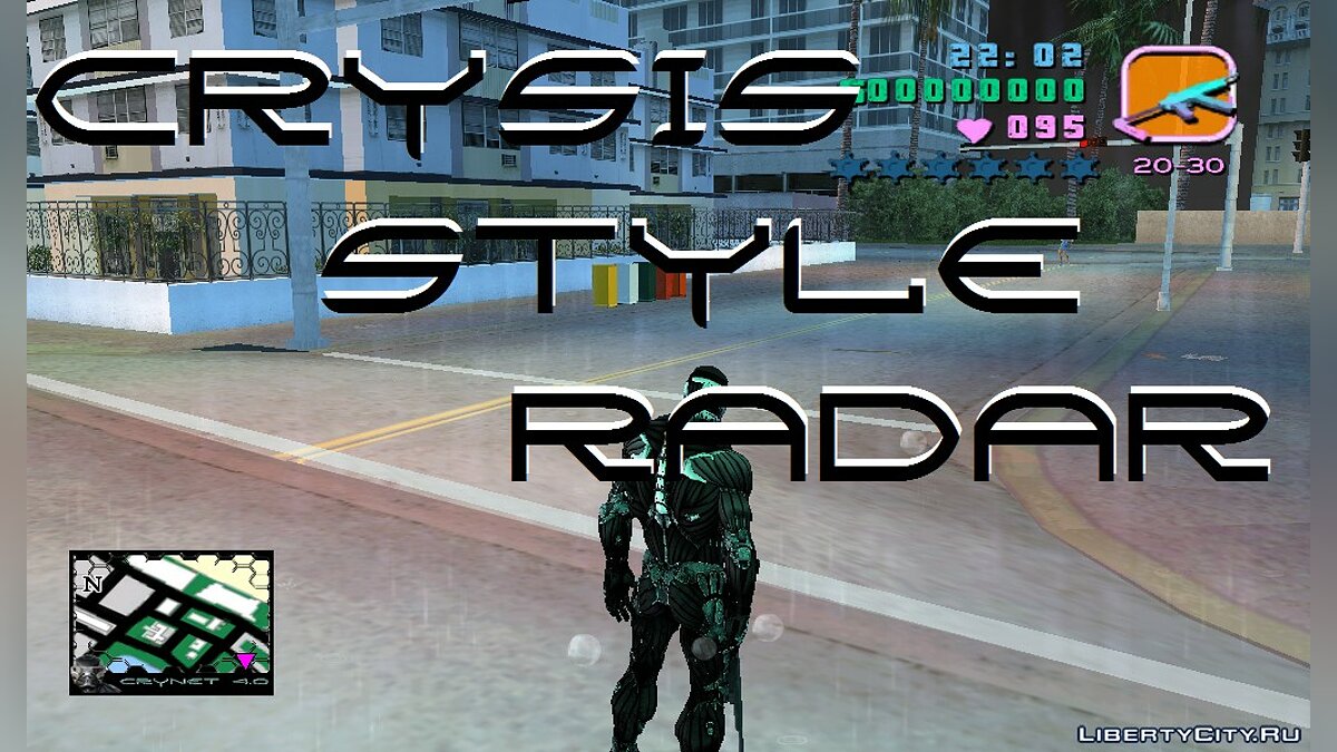 Crysis STYLE Radar для GTA Vice City - Картинка #1