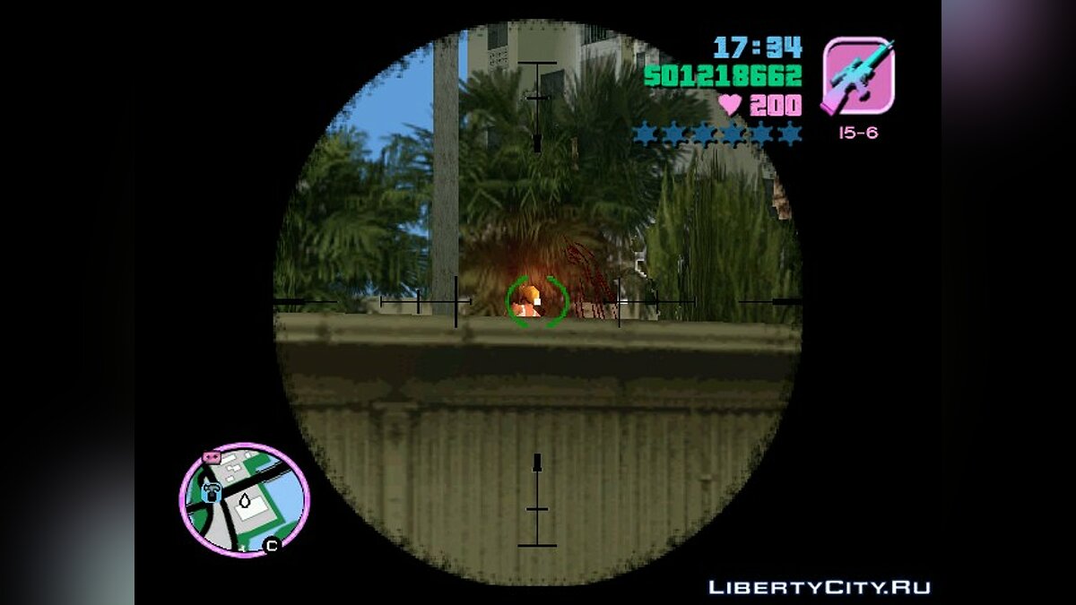 Лазерный прицел из GTA 5 для GTA Vice City - Картинка #1