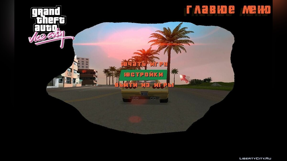 Новые фон меню и цвет шрифтов для GTA Vice City - Картинка #1