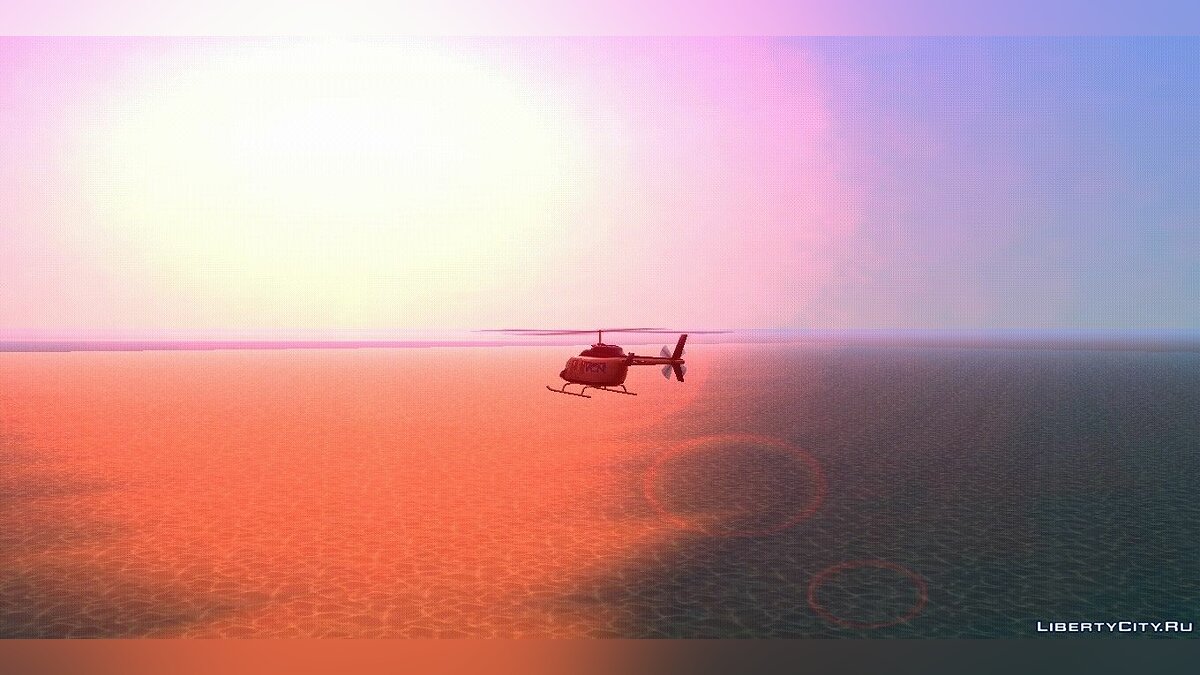 sun effects for GTA Vice City - Картинка #2