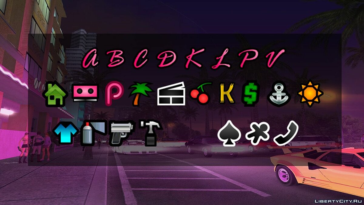 Remastered HUD Interface for GTA Vice City - Картинка #2