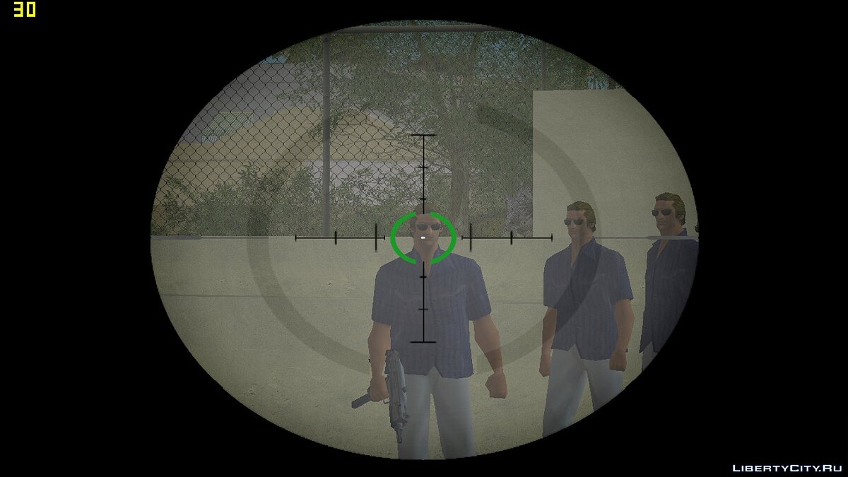 Оптичний приціл із GTA 5 v2 для GTA Vice City - Картинка #4