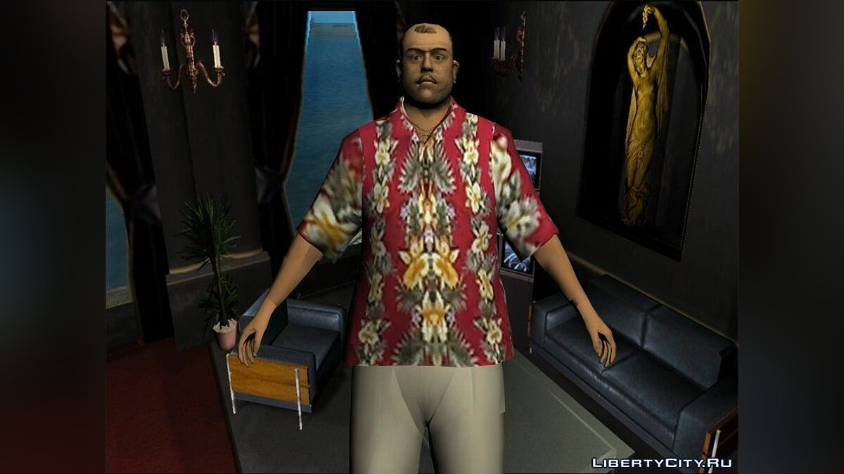 Рикардо Диас и его картель в HD для GTA Vice City - Картинка #1
