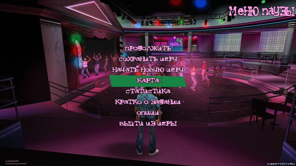 Font from Postal 2 [v1] for GTA Vice City - Картинка #3