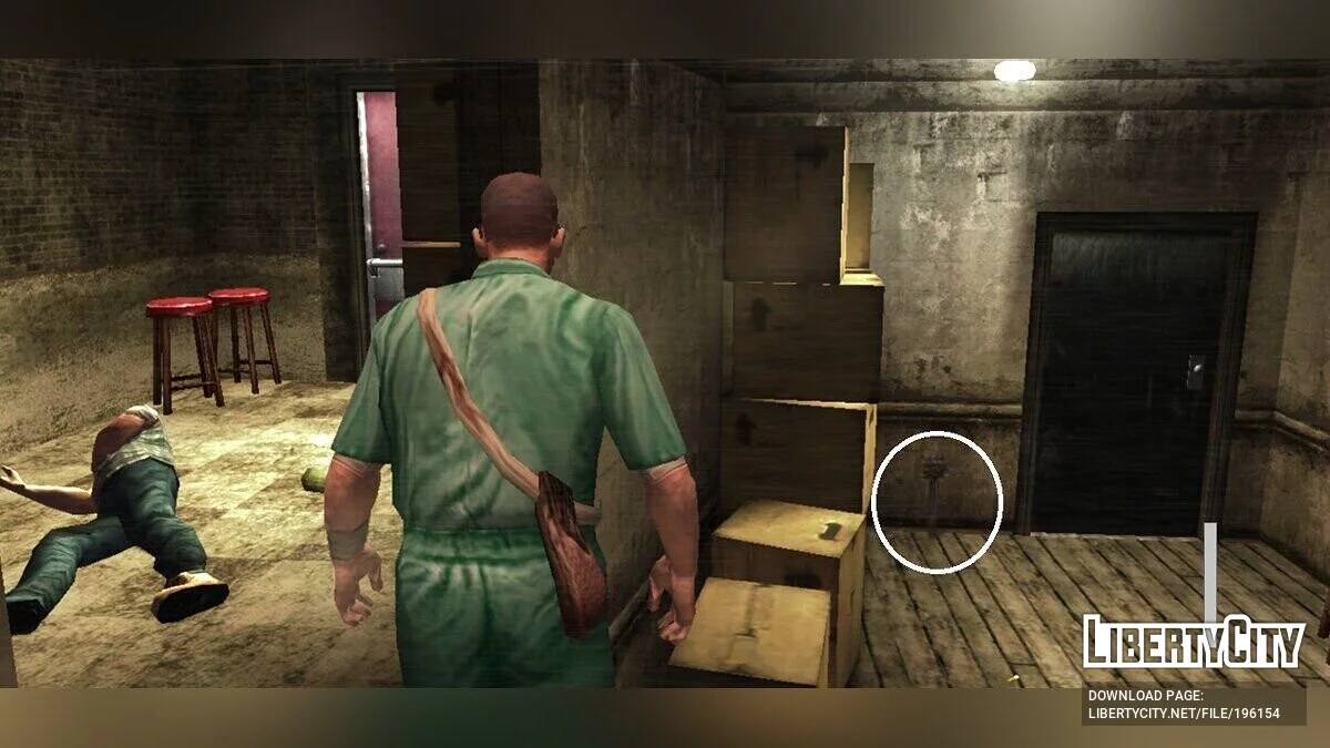 Wii Exclusive Mace for PC / Manhunt 2