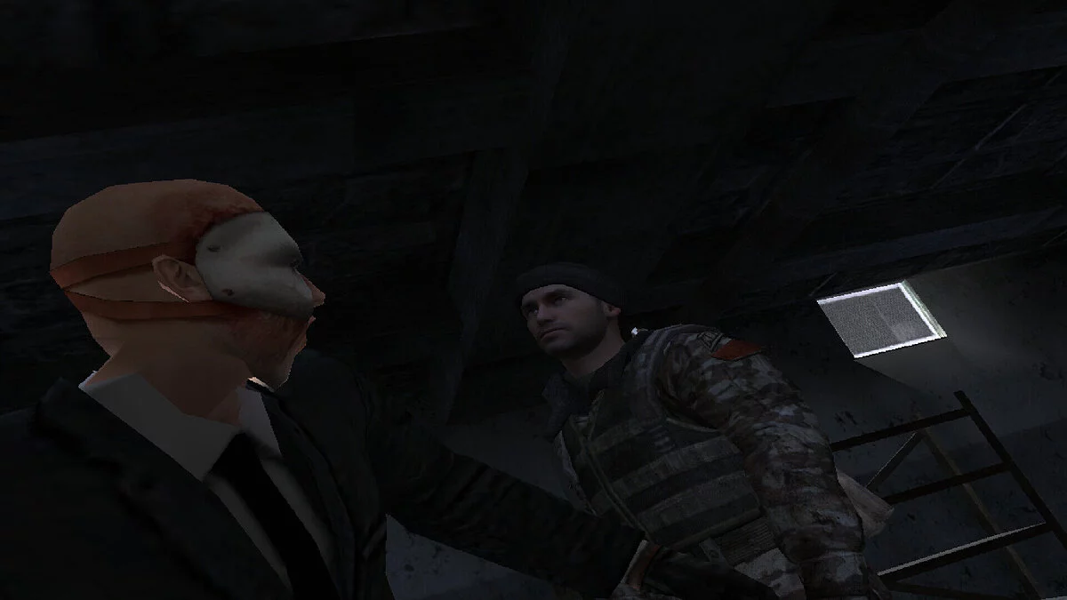 Makarov / Manhunt 2