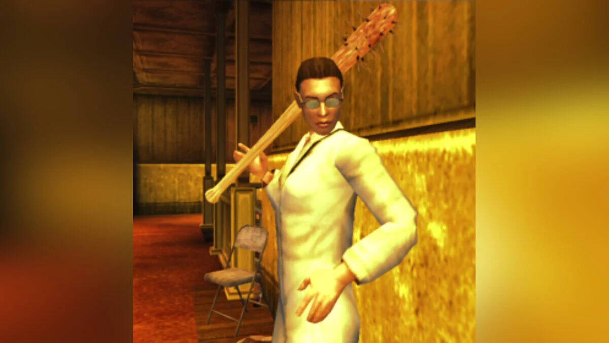 Judy Sender / Manhunt 2