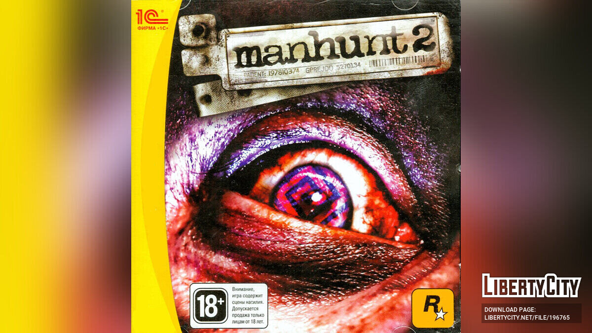 Скачать Русификатор от 1С (для US версии) для Manhunt 2