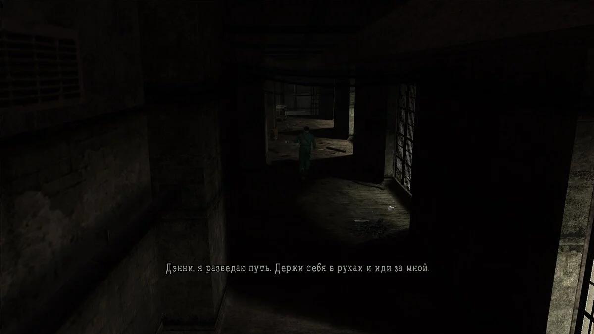 Русификатор от 1С (для US версии) / Manhunt 2