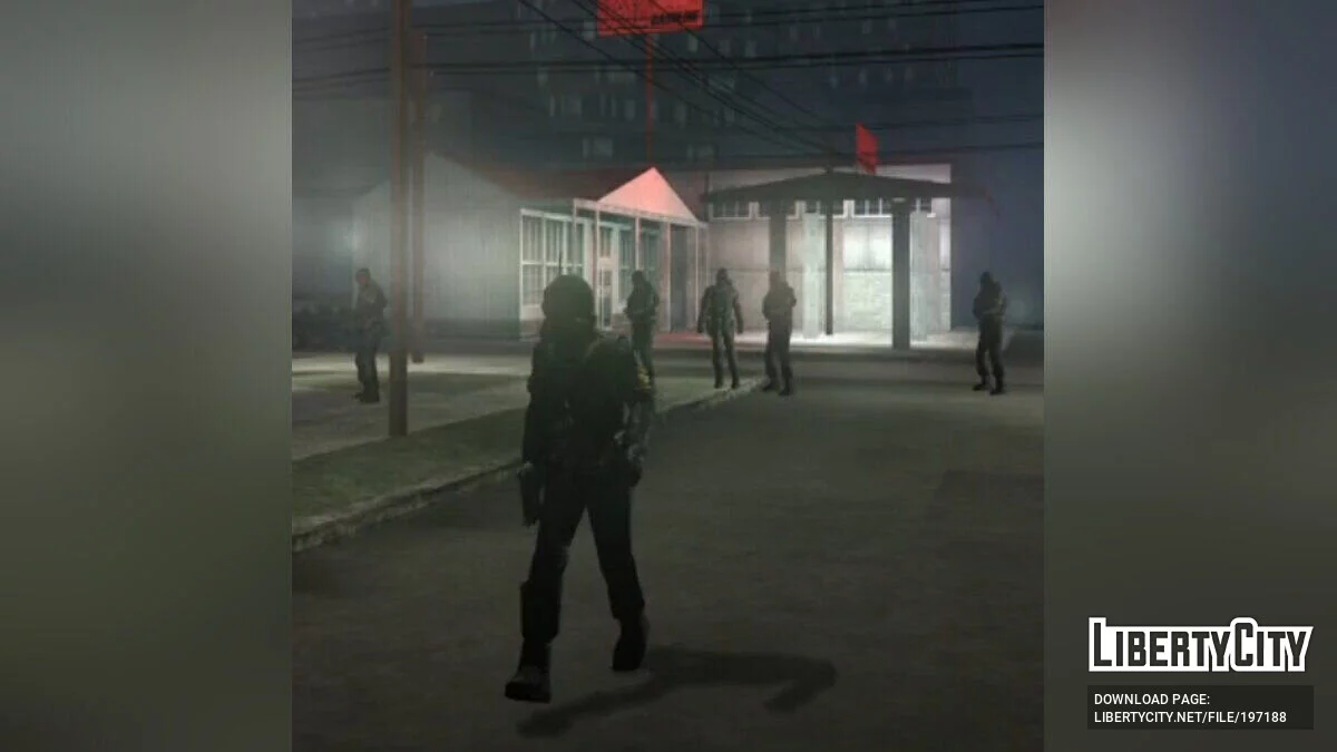 Cerberus In Most Wanted / Manhunt 2