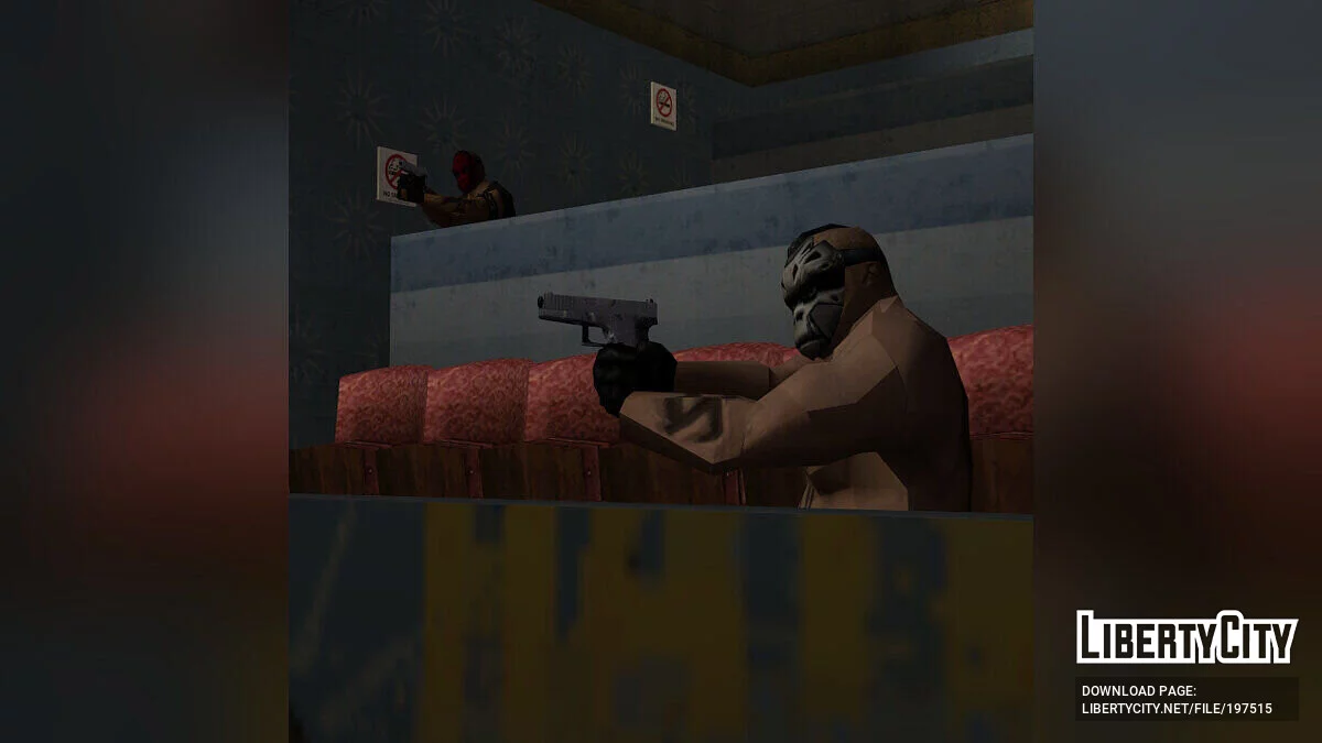 Skinz in Broadcast Interrupted / Manhunt 2