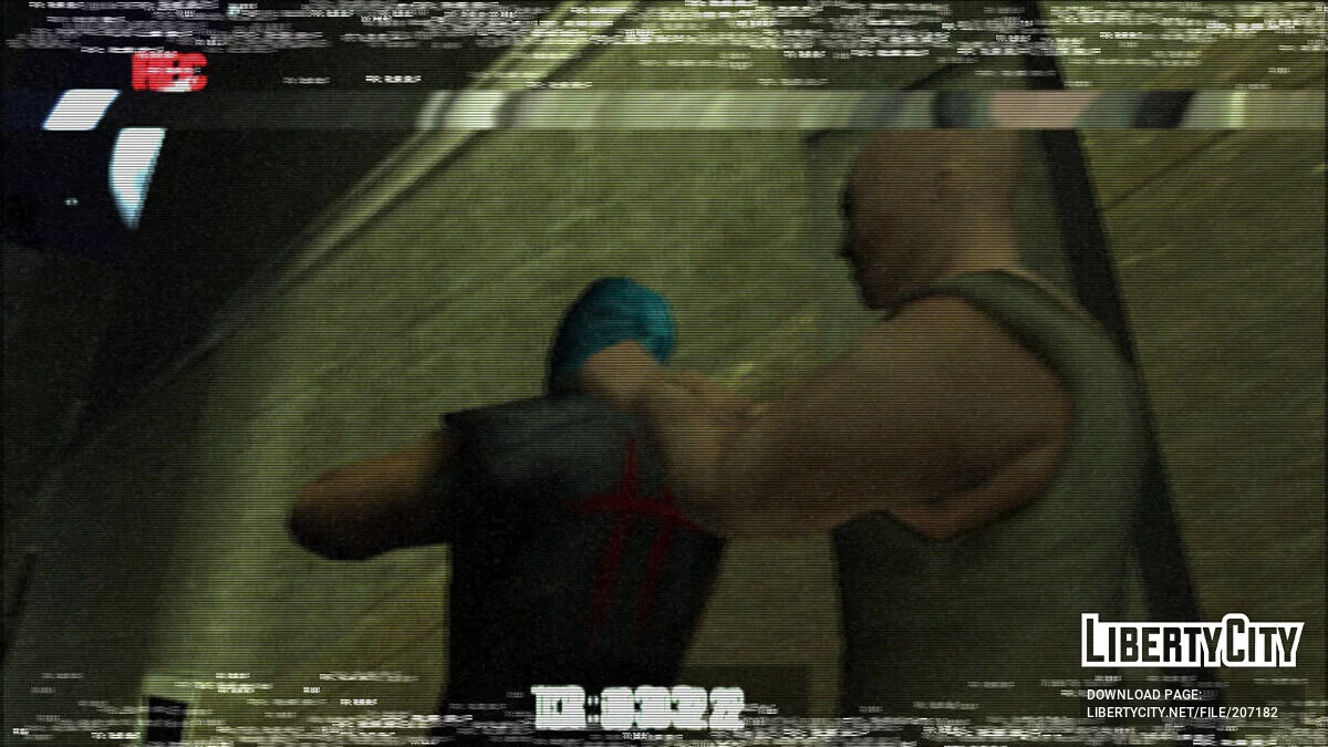 Официальный Кэш из Beta версии / Manhunt