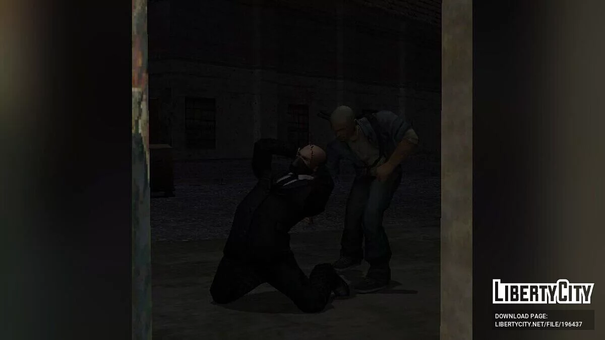Watchdogs In Manhunt 1 / Manhunt