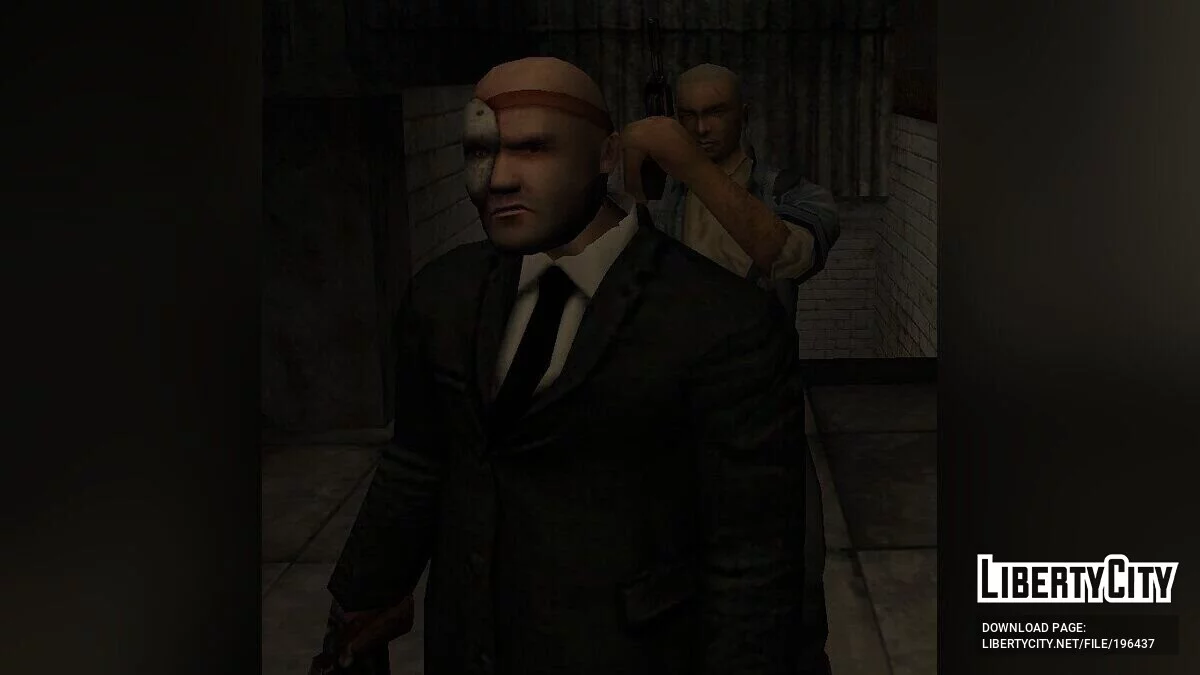 Watchdogs In Manhunt 1 / Manhunt