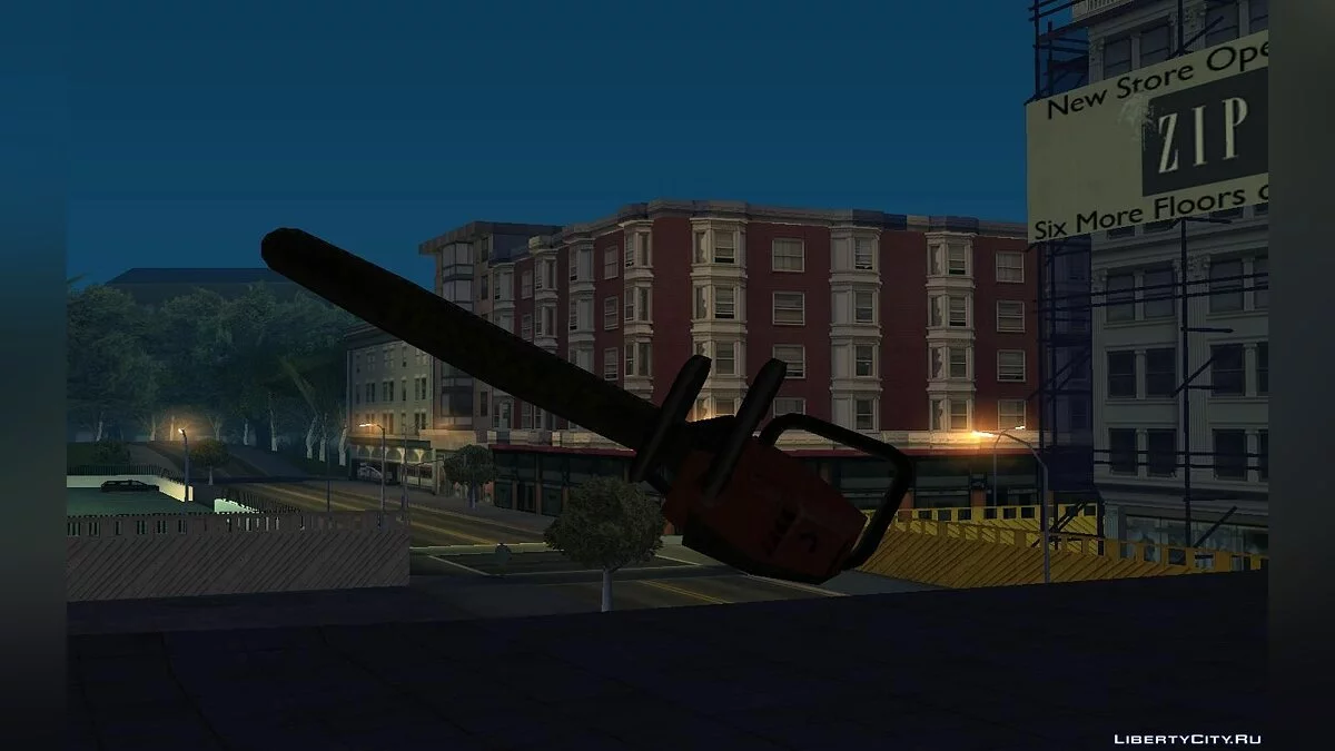 MH Bat & Chainsaw / Ресурсы