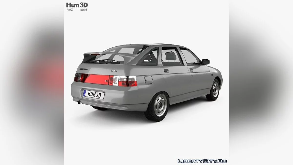 ВАЗ 2112 (LADA Samara) 1995 / Файлы для модмейкеров